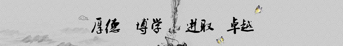 乐山纳丰保温工程